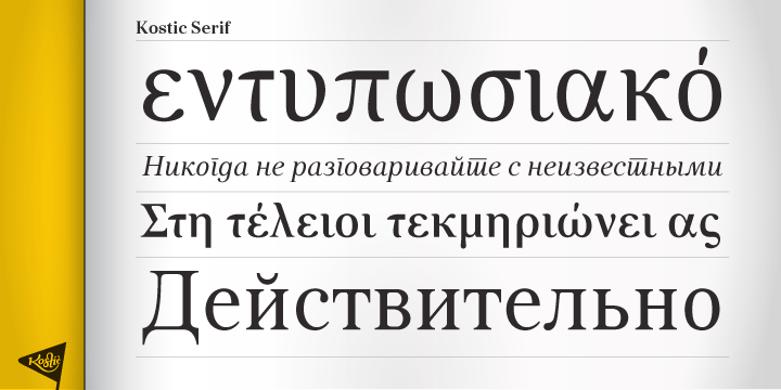 Ejemplo de fuente Kostic Serif Bold